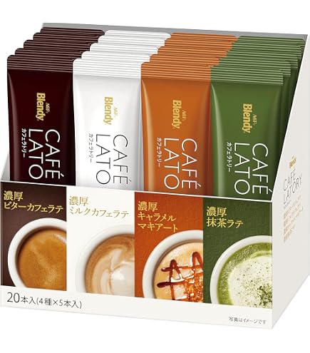 Amazon.com : AGF Blendy Stick Cafe au Lait Unsweetened 27 sticks